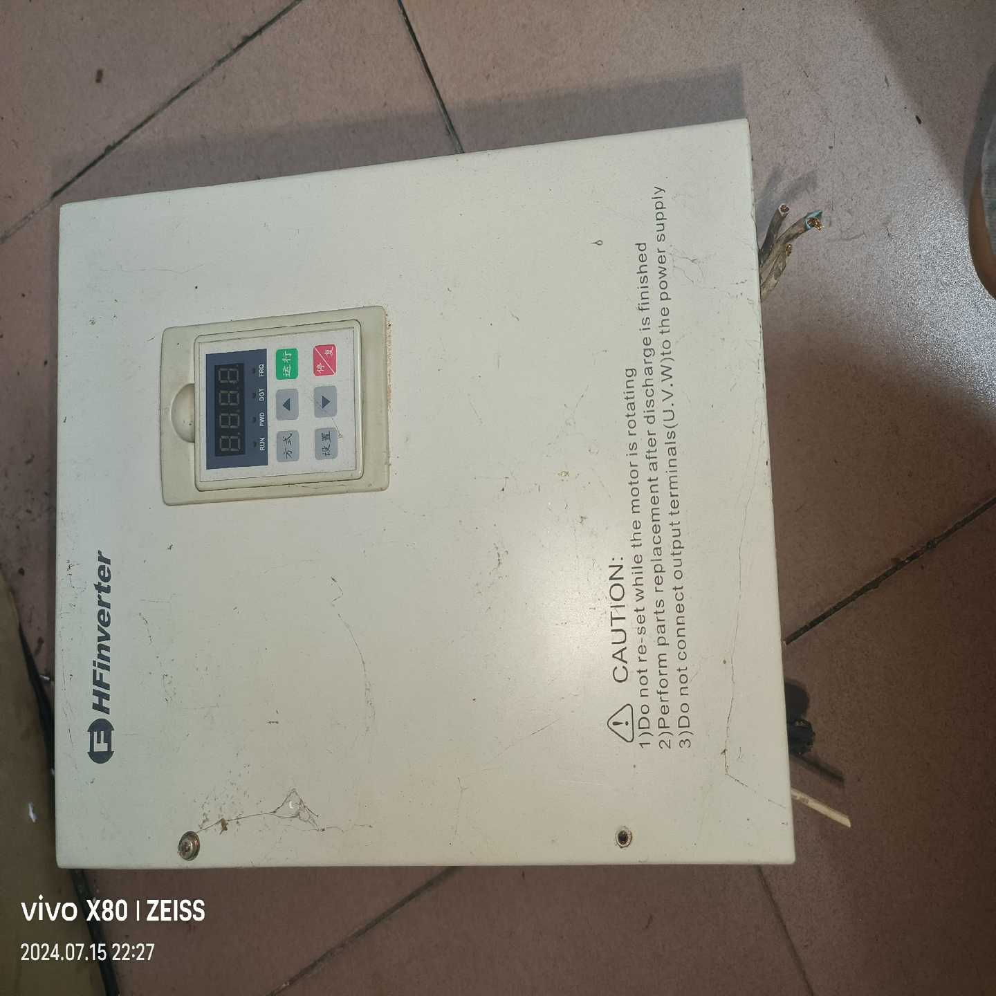 议价X惠丰变频器11KW，F1500-G0110T3C，二手拆机，维修/现货