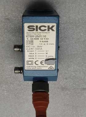 SICK西克色标传感器KT6W－2N5116件询价