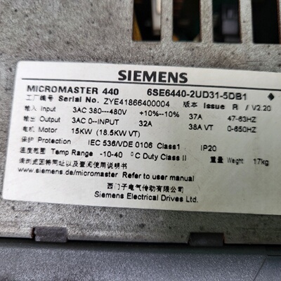 询价*变频器变频器MICROMASTER4406SE64