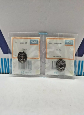 Skf625-2ZBallBearing-LotOf10Pcs