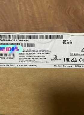 (重工机械)65408-000-82未开封，全新现