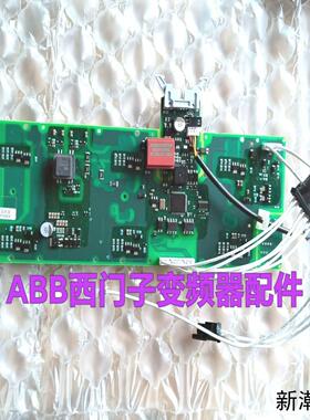 A5E03894526全新G120变频器PM240和PM34议价商品