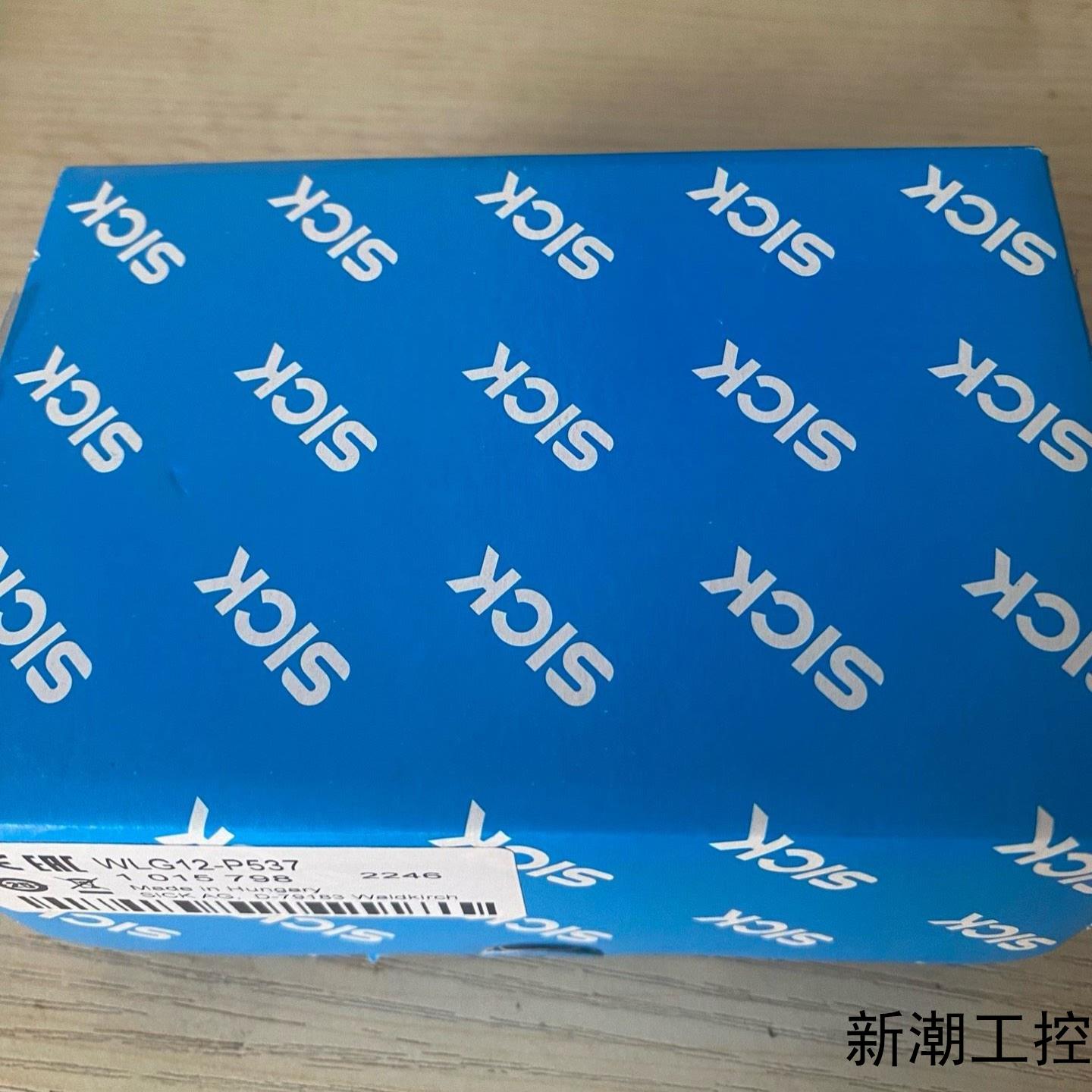 全新原装SICK光电开关WLG12-P537议价商品