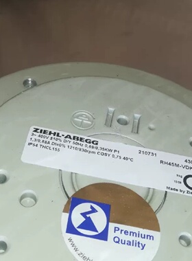 RH45MVDK.4F.1R ZIEHLABEGG  RH议价