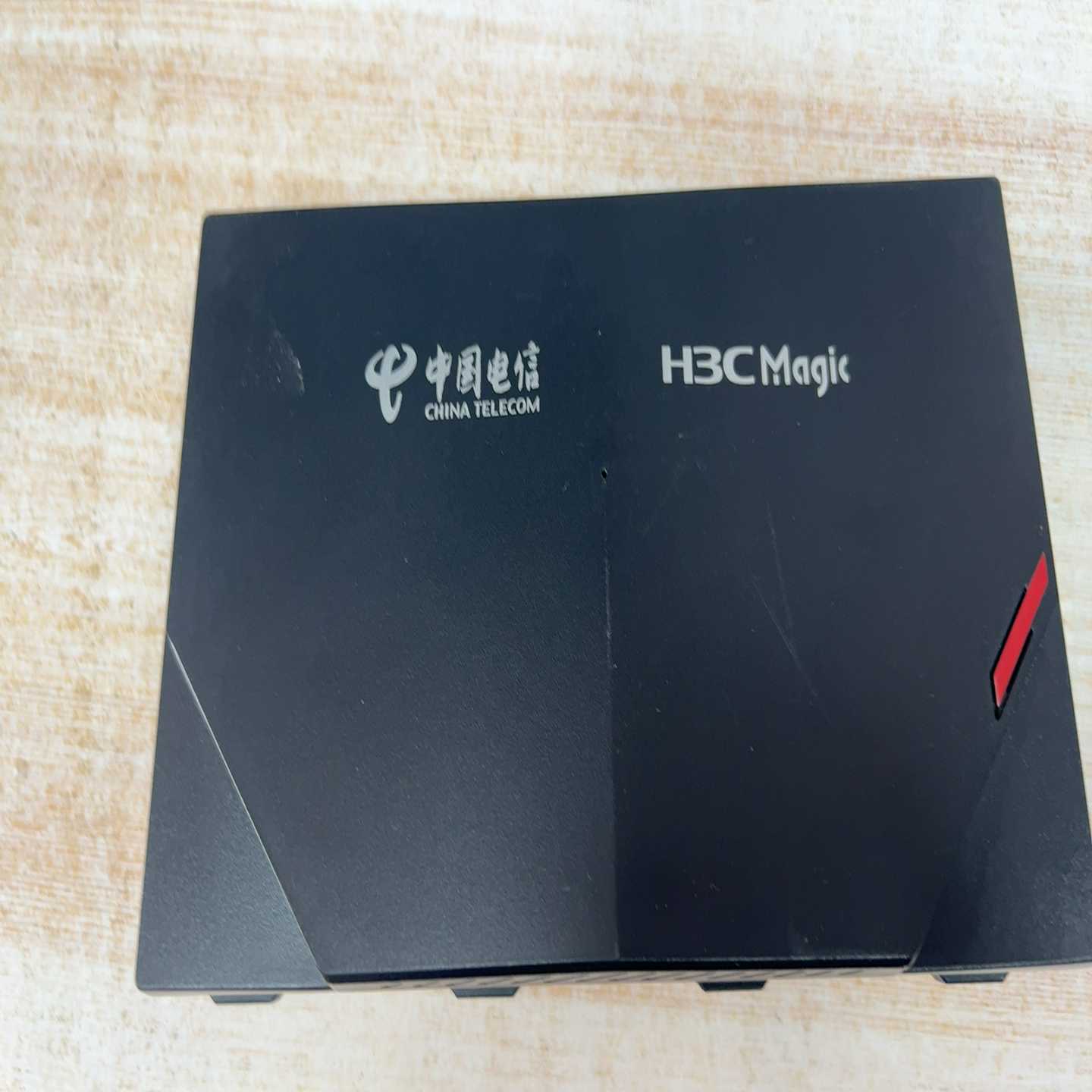 H3CMagicRC3000千兆双频WiFi6路由器，电--议价商品