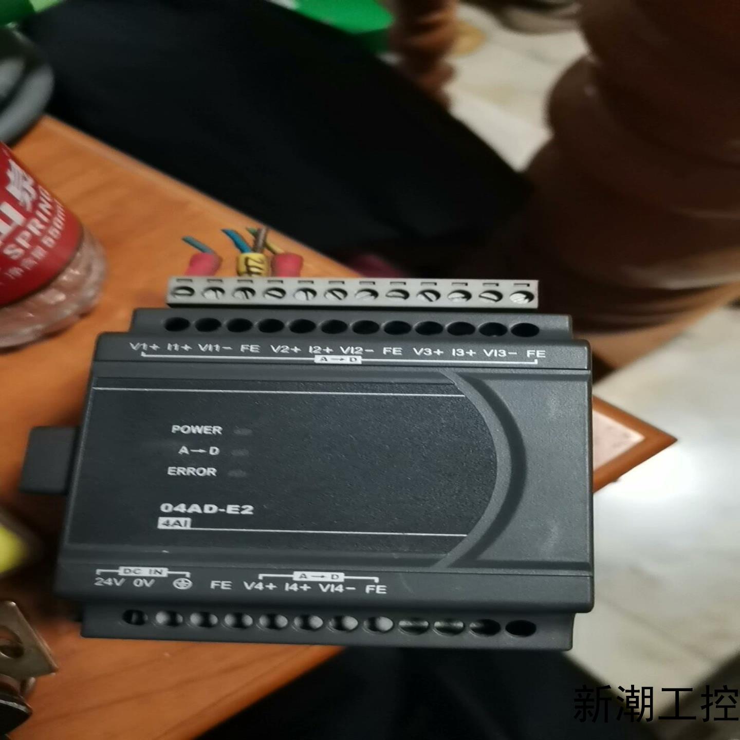 台达PLC模块DVP04DA-E2拆机实物拍摄成色见图议价商品