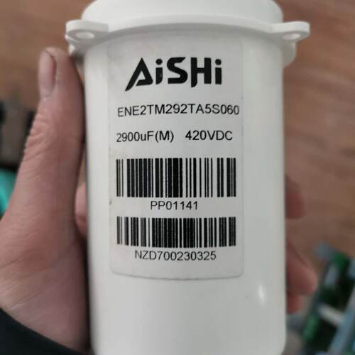 溢价-Aishi电解电容ENE2TM292TA5S0602900uF420VDC成色好