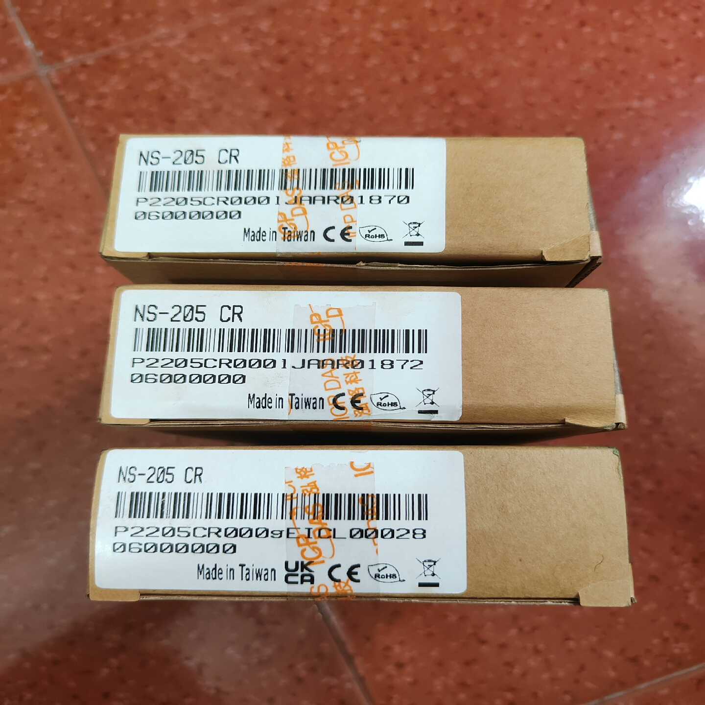 【议价】NS-205泓格工业以太网交换机适用