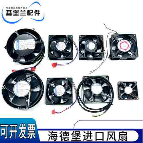 议价-海德堡印刷机配件进口SM74CD74SM102CD102CD74XL75XL105