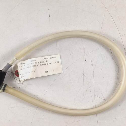 LKGBVJ Pour Chaudire Dalian MC28010 Volcan