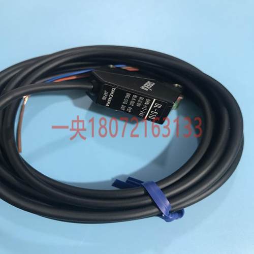 隆兴日本TAKEX竹中光电传感器开关DL-S10 DL-S10R DL-S10RPN S76*