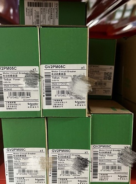 施耐德全新原装正品GV2PM03CGV2PM04C议价