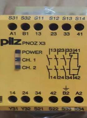 pilz皮尔兹X3774318安全继电器，未拆封询价
