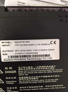 稳压二极管1SMA5918A剩947个询价