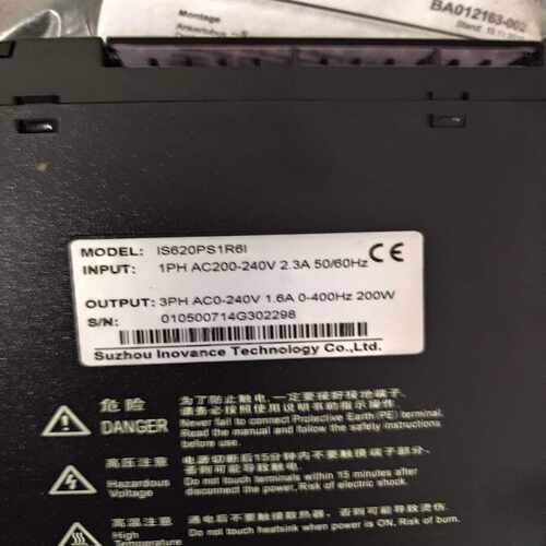 稳压二极管1SMA5918A 剩947个~询价