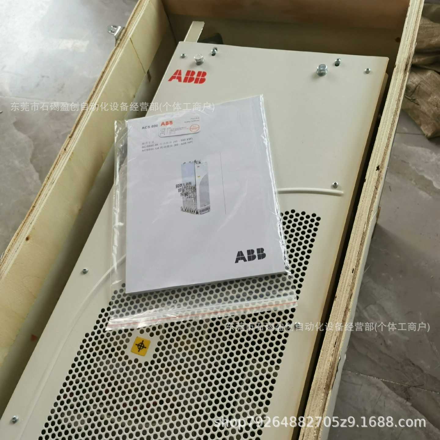 ACS800-04-0045-3/5/7Py901ABB变频器全新现货特惠议价