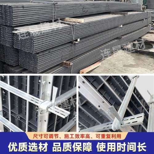 建筑方柱扣紧固件工地木工模板步步紧新型电动梁夹具方圆扣加固件