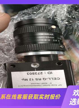 SVCam exo304M CL   SVS -Vi拍前询价下单