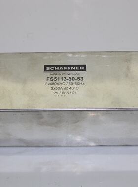 Schaffner FS51135053 Infeed line filter 3x50A