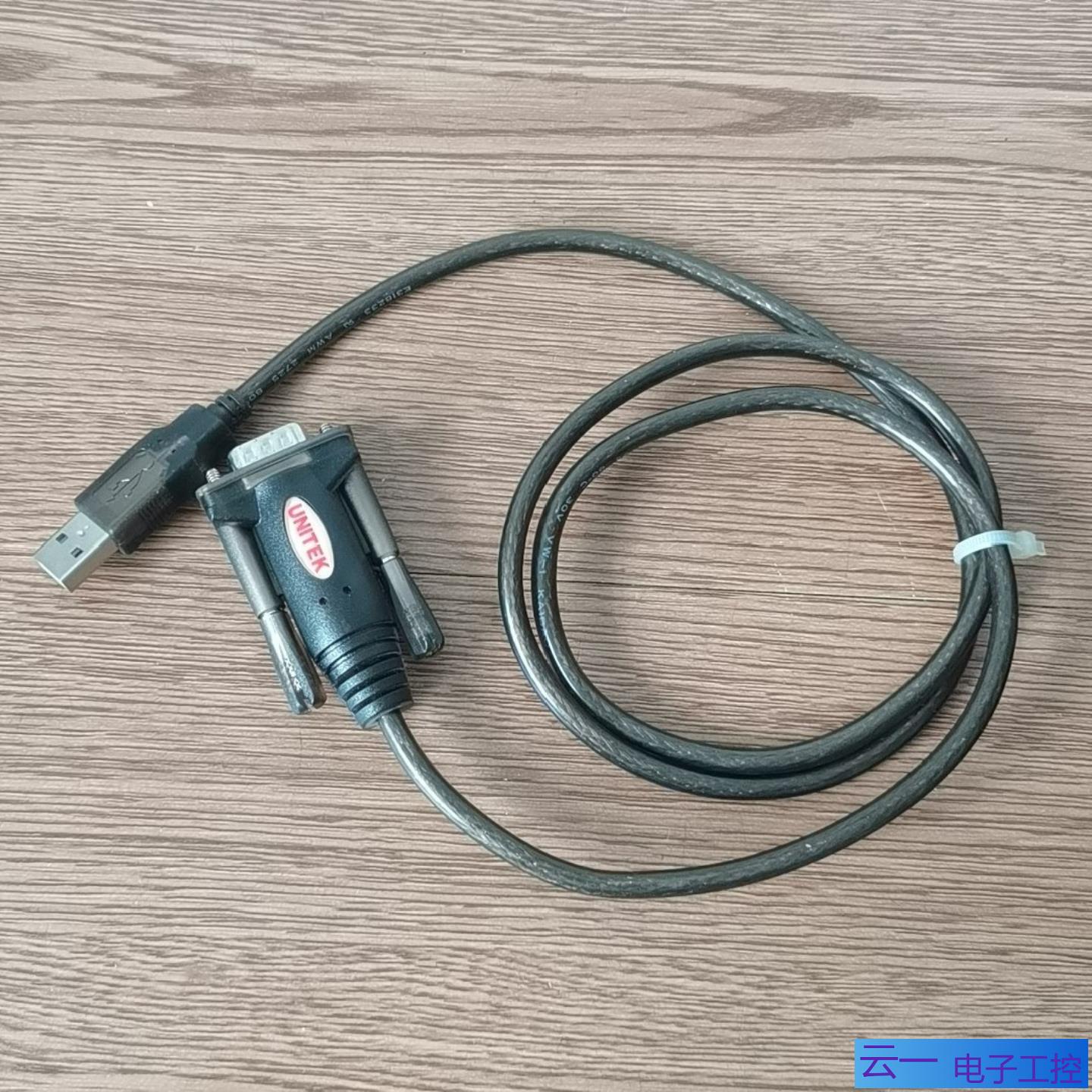 UNITEK优越者USB20 RS232 DB9针串口线；议价