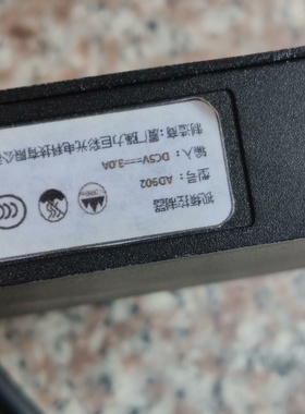 AD902视频控制器强力巨彩二手的有4个如图所示没有议价