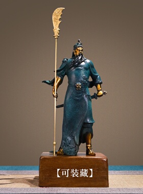 财神关公铜摆件关羽关二爷铜像神像客厅财位摆件公司店铺开业礼品
