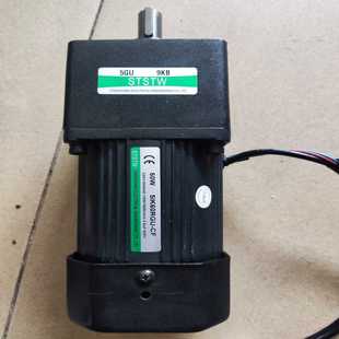 询价STSTW广东成钢电机5IK60RGU CF减速马达低
