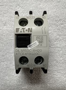 议价ETN伊顿穆勒接触器辅助接触点 触头 DILM150C-XHI20