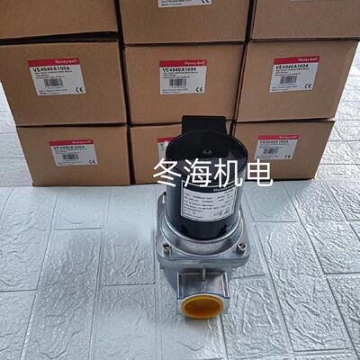 议价VE4040A1003 VE4040A1004Honeywell燃气电磁阀VE4040A1243T