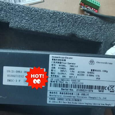 【询价】蒂森门机控制器DMIC-I-F