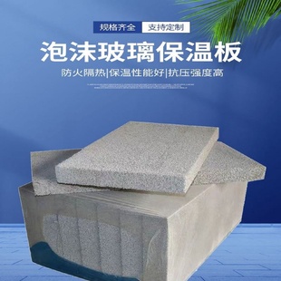 压力承重跃层LOFT隔层纤维楼层板复式钢结构地板阁楼板水泥板隔楼