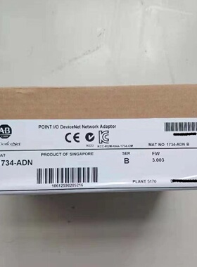 议价1734-ADN 原装美国AB罗克韦尔PLC模块 质保一年包邮POINTIO系