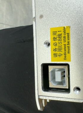 大族激光打标控制系统EMCC3600DoubleHead