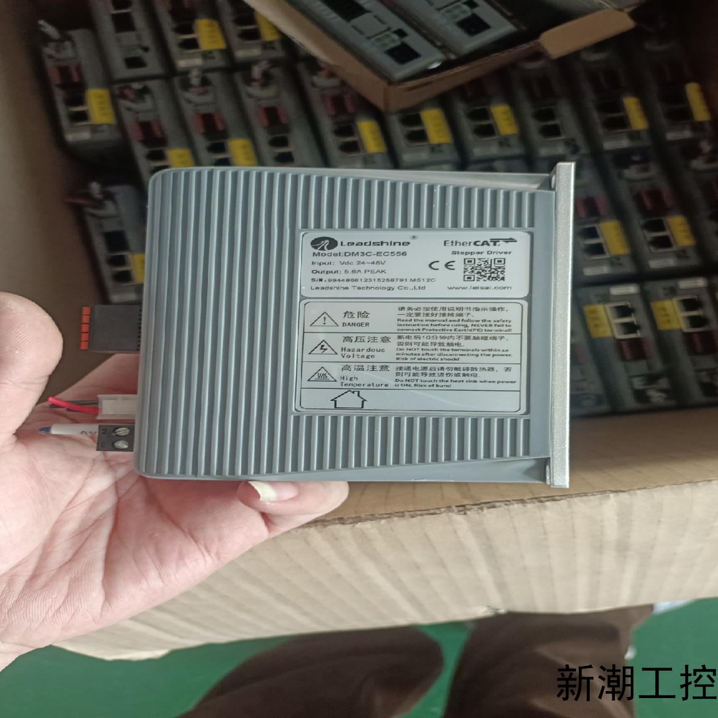 30 台雷赛智能总线步进驱动器DM3C-EC556议价商品