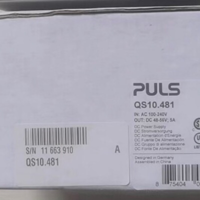 议价普尔世电源   CS10.481 10A DC24V工程余货