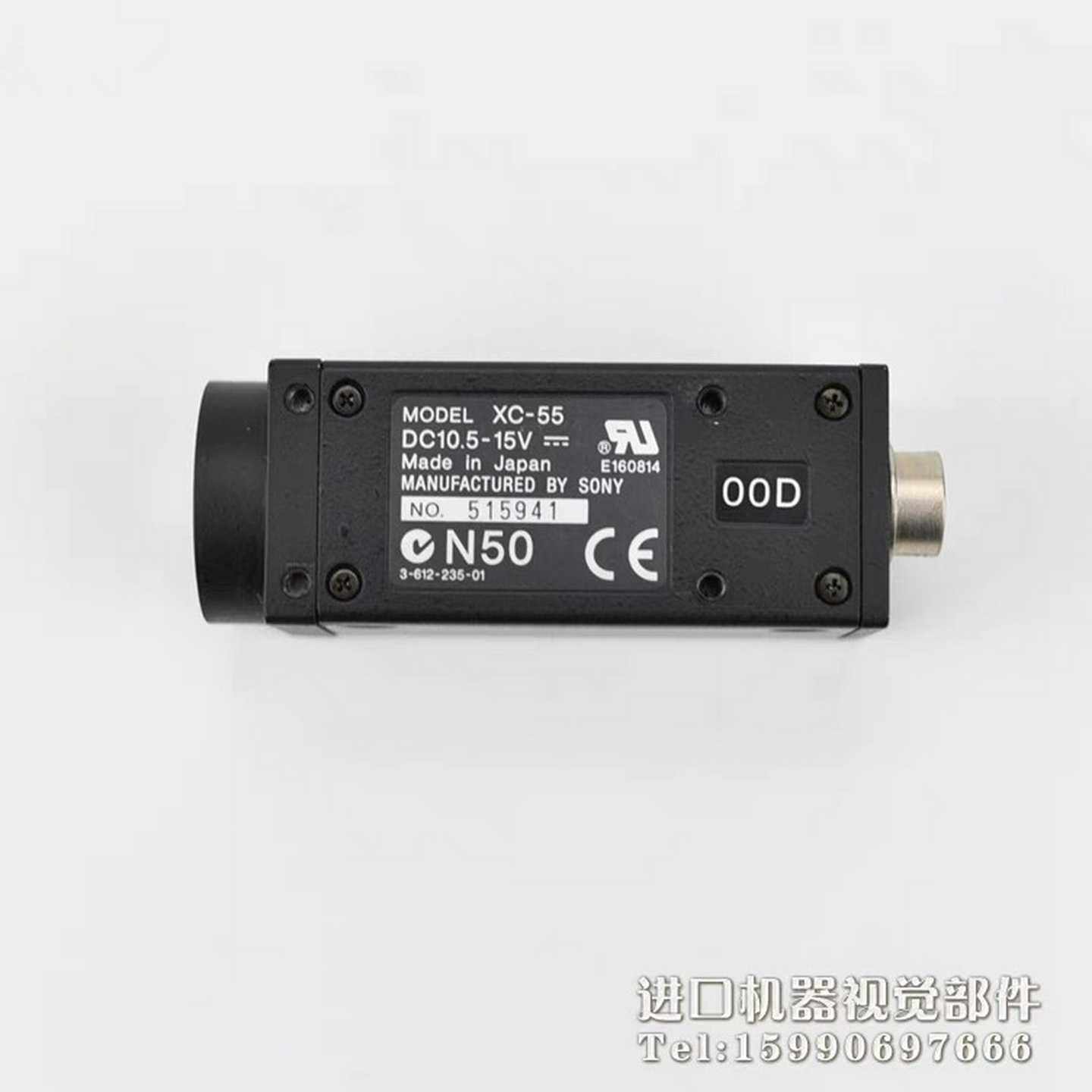 询价SONYXC-55黑白CCD工业相机二手现货9成新