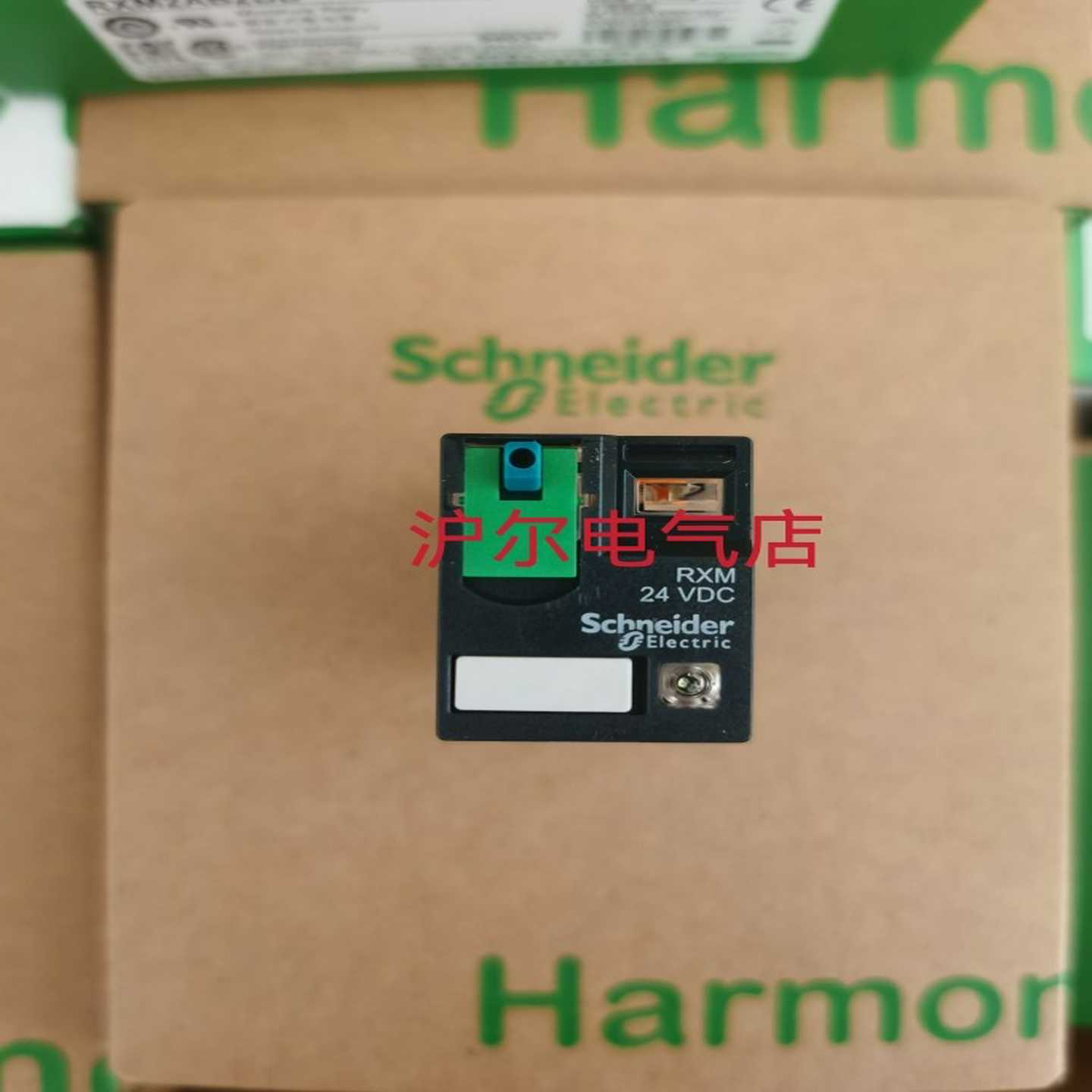 正品施耐德继电器夹子RXM2AB2BDRXM23AB2BDRXM4AB2BD