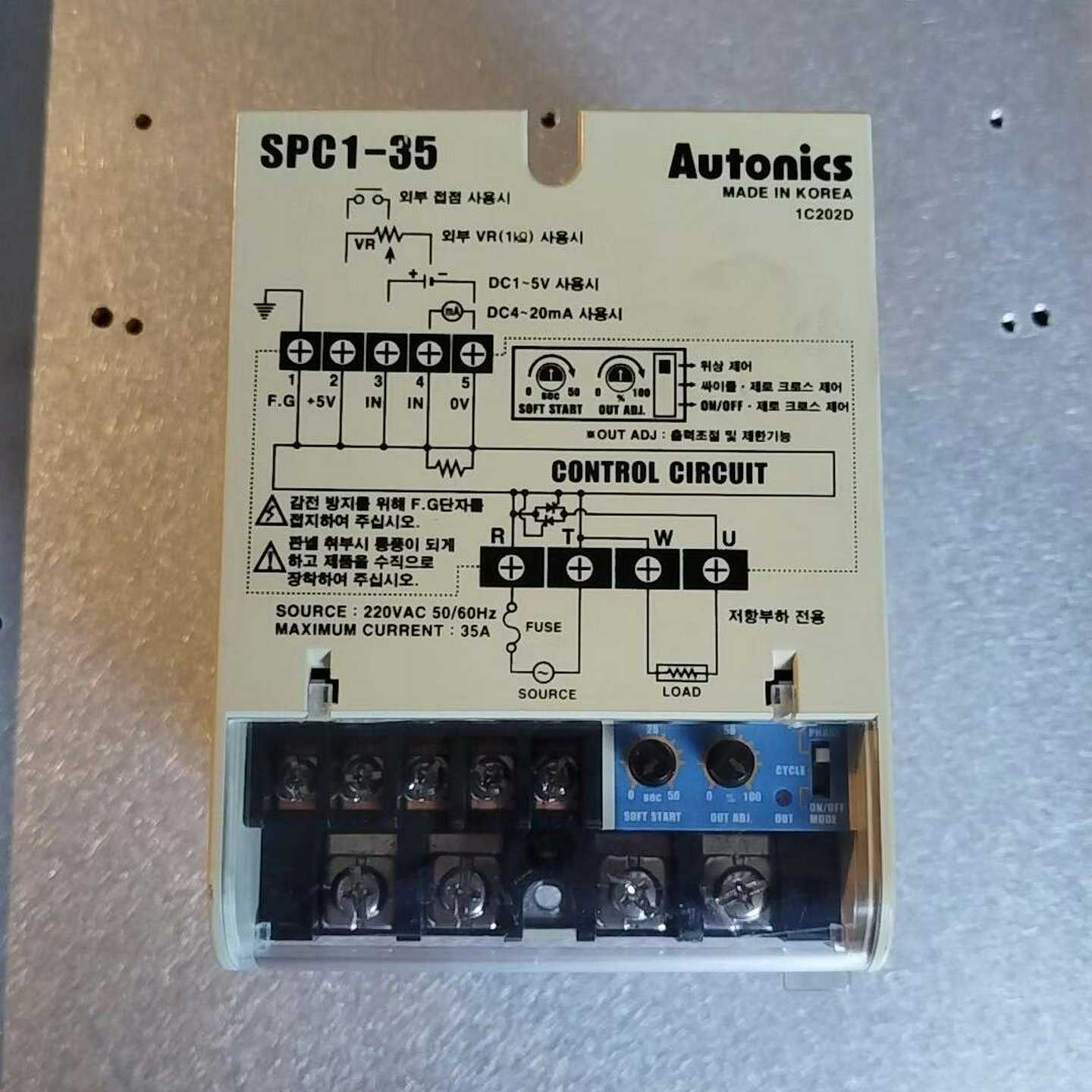 询价韩国奥托尼克斯Autonics功率控制器SPC1-35，额定