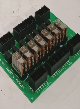 Kitamura3-E97933RelayControlCircuitBoardw/7OmronG2R