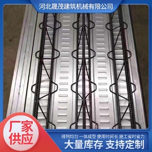 钢结构镀锌楼承板压型钢板楼层板缩口式新型建材钢筋桁架楼承板