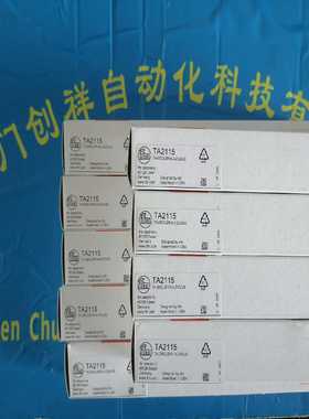 IG0374传感器IG0400易福门IG5319IG53~询价