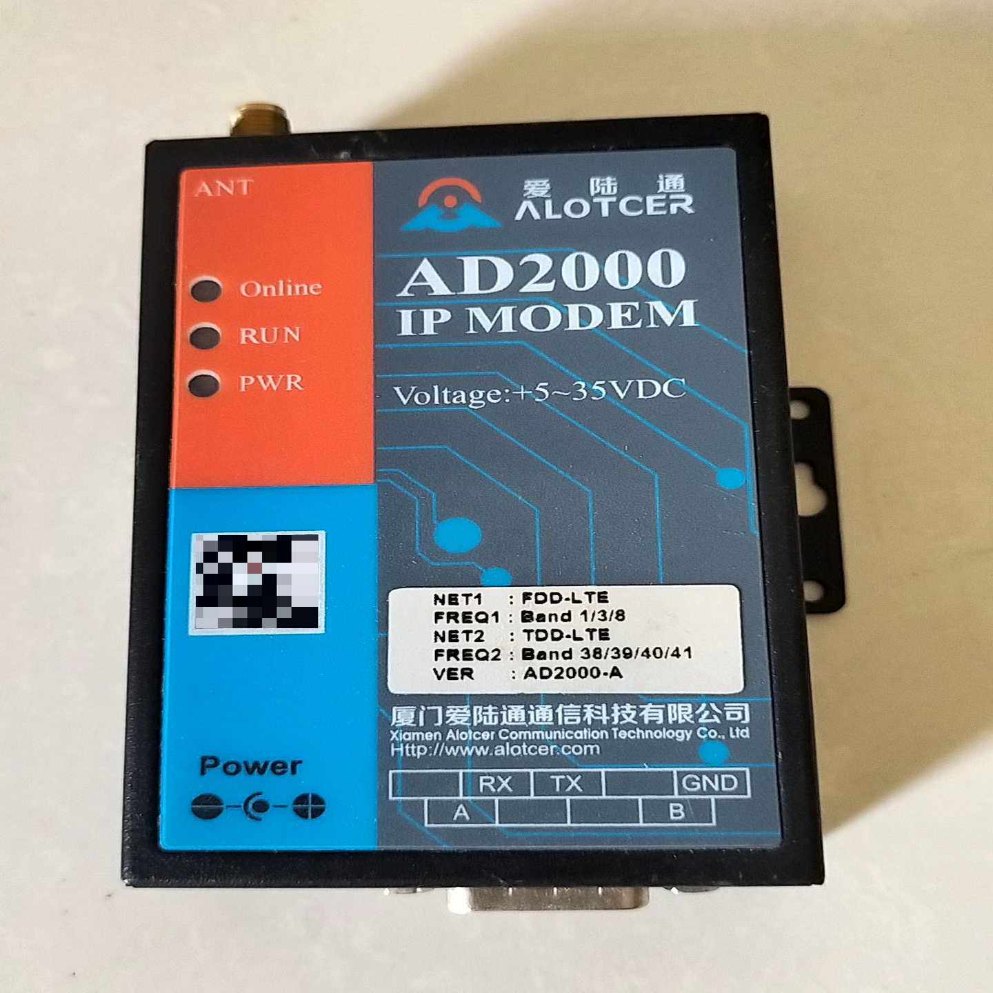 爱陆通AD2000IPMODEM通讯模块，支持TDD-L--议价商品