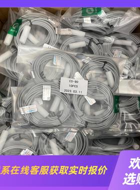 气立可磁性开关CS-9D磁性开关CHELC假拍前询价下单