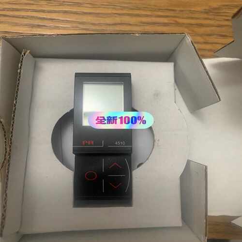 PR4510 Display/ PRogramming fr【卡奥电子】
