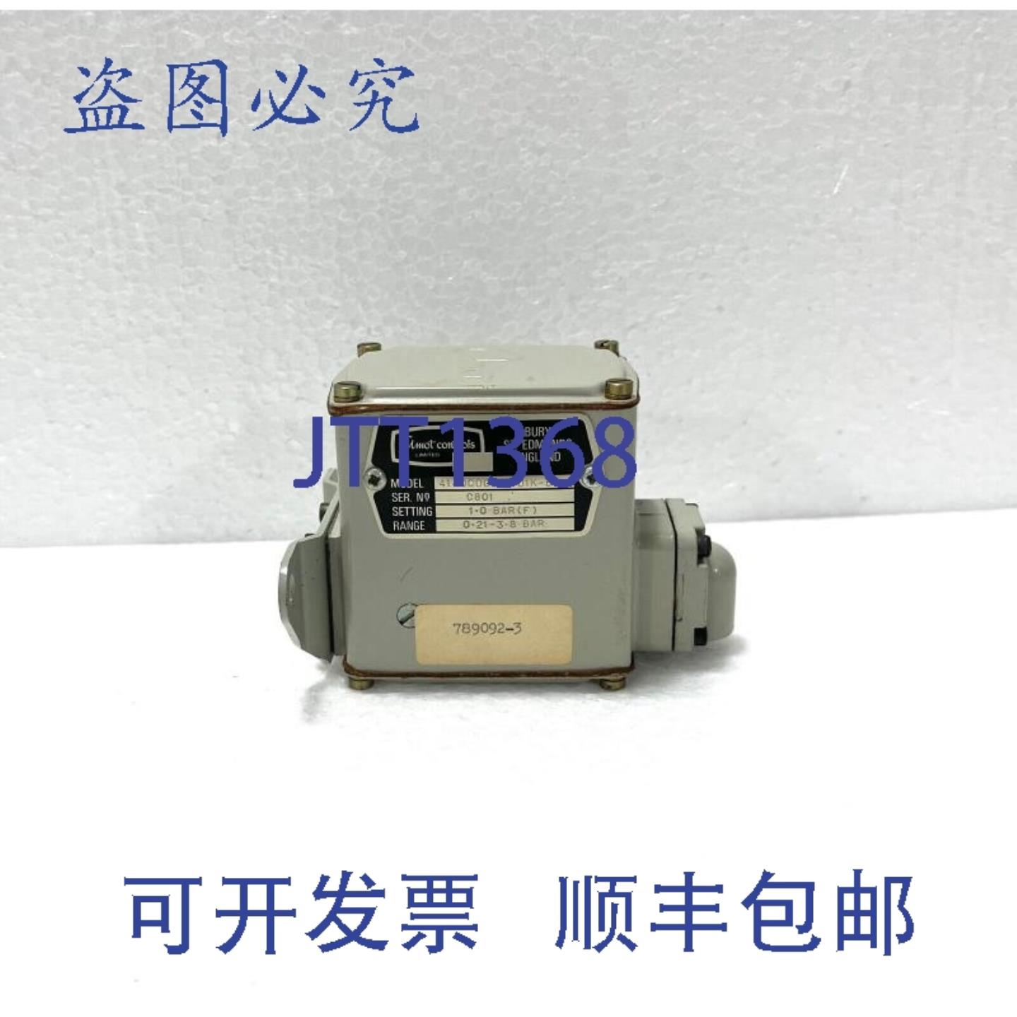 供应Amot 4140C00130101K-BA 压力开关 021 - 38 Bar