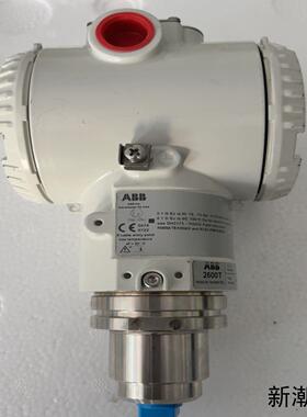 ABB变送器 266HSHHSBA1 + 2600T  需要议价商品