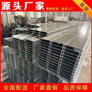 热镀锌免浇筑楼承板钢结构阁楼平台扣板压花镀锌隔层板新型压型