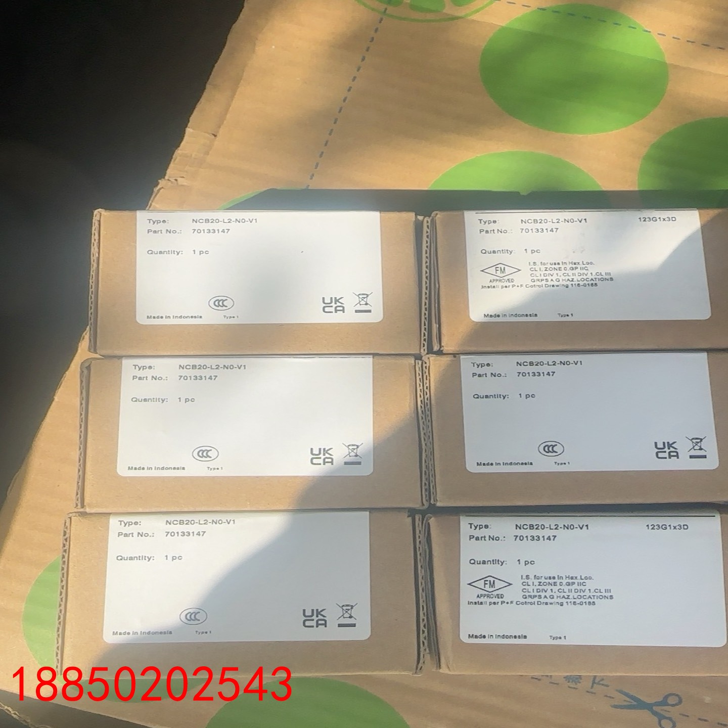 【请询价】全新正品倍加福接近开关NCB20-L2-N0-V17013