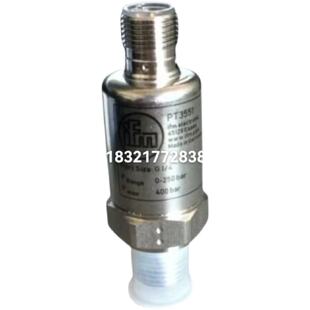 询价替代IFM易福门PT5500PT5600PT5700PT5560压力感测器
