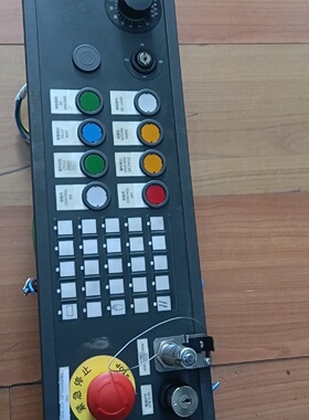 询-MPP483IEHS50控制面板型号6FC5303